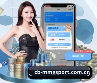 cb-mmgsport.com.cn APP